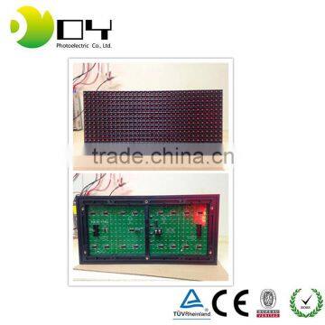 alibaba express outdoor waterproof advertising display outdoor led display p10-1r outdoor led display module