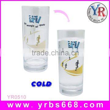 cold glass orca coating mugs/temperature sensitive custom photo color changing mug and cup