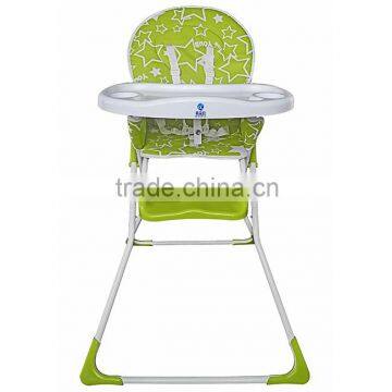 baby high chair