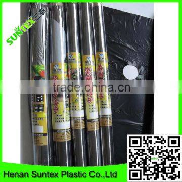 high quality perforated mulch film/protective plastic film blowing