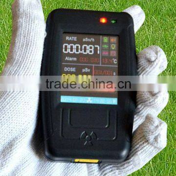 Personal portable nuclear radiation detector HK-I