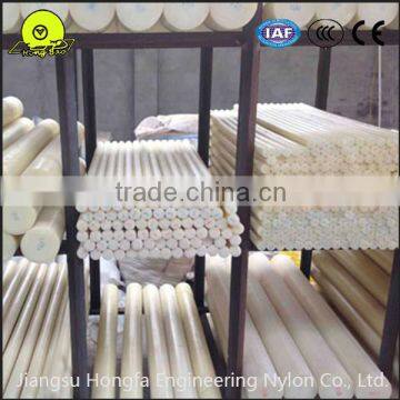 nylon bar stock supplier