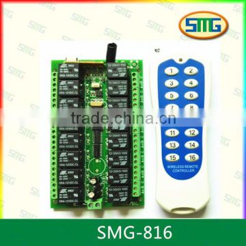 SMG-816 12V DC 16 channel Digital Transmitter & Receiver