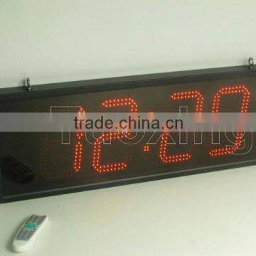 8 inch 4 digit large led digital clock