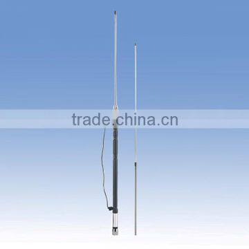 7-50MHz HF Antenna