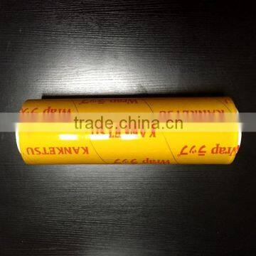 High Quality and Low Price Pvc Preservative Film/fresh Wrap Pvc Cling Film