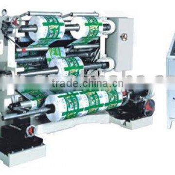 Automatic slitting machine