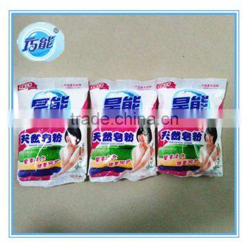 30g bags packing neutral detergent washing powder