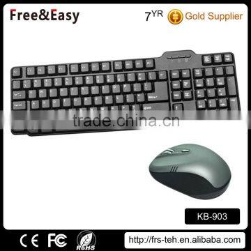 The mouse hot selling 2.4g wireless combo mouse and keyboard on alibaba