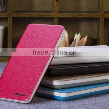 2015 Hot Sale Universal External Portable Power Bank Mirror
