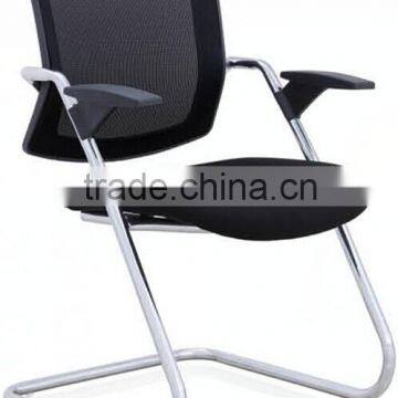 Sunyoung Medium Back Manager and Staff Mesh Office Chair With Chromed Armrest and Stainless Steel Feet photo-2