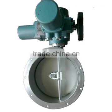 Aeration Butterfly Valve