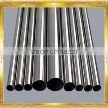 Stainless Steel Tube Stainless Steel Pipe Stainless Steel Manifold Pipe