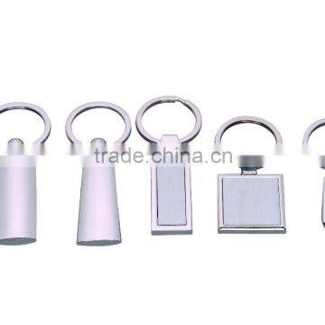 Wholesales High Quality Metal Blank Keychain as Cheap Giveaway photo-4