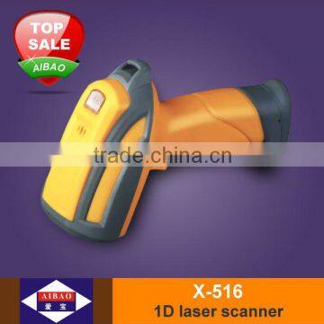 1D Laser Barcode Reader in Higher Scanning Speed, X-516, aibao brand