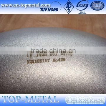 304l butt welded seamless stainless steel elbow