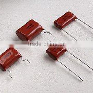 Metallized polyester film capacitor(CL21)