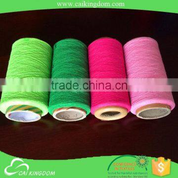 Trade Assurance 80% cotton 20% polyester kintting yarn