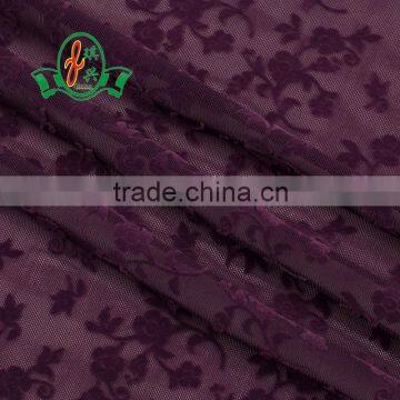 nylon spandex stretch flocking mesh fabric