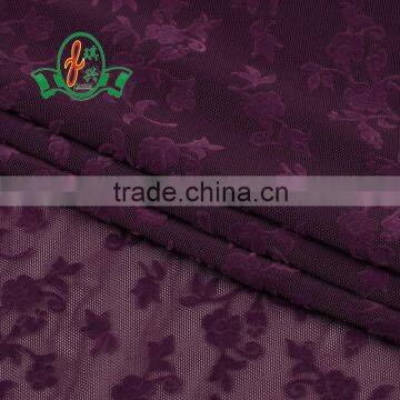 pure floard print lace jacquard lace fabric for underwear|wedding dress                        
                                                Quality Choice