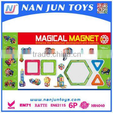 2016 Educational Toys for Children plastic magnetic building block for wholesale                        
                                                Quality Choice