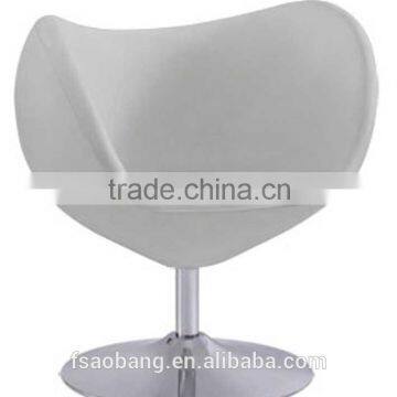 swing egg chair T127