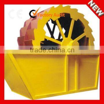 New Hot Sale High Capacity Wheel Gravel Sand Washer