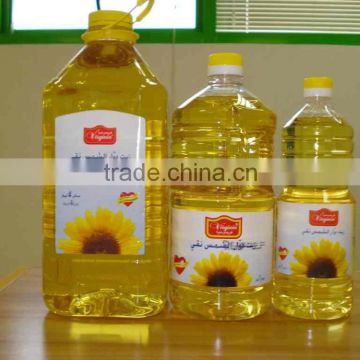 REFINE SUNFLOWER OIL FROM THAILAND