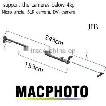 Expansion camera jib for camera shooting