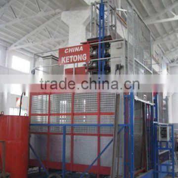 SC200GZ Building Hoist,With frequency inverter,VFD