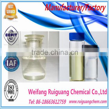 Antibacterial Preservative RG-F01 China Supplier