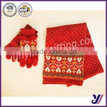 Factory Sales Winter Warm Cute Colorful 100% Acrylic Knit Hat Scarf Gloves Set for kids (can be customized)