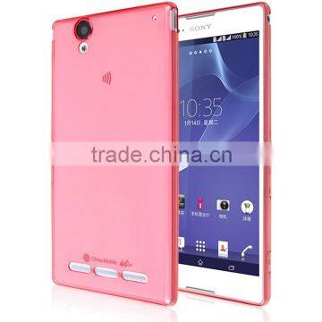 Ultra-thin TPU Cases Flip Cover Mobile Phone Case for Sony Xperia T2 Opp Bag Packaging Box for Mobile Phone Cover photo-6