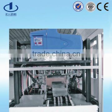 Side Drive Automatic Carton packing Machine