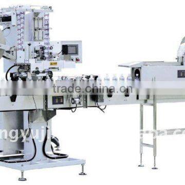 Bottle Sleeve Labeling Machine(SLM Series)