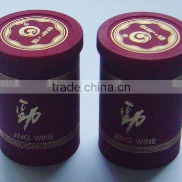ABS Plastic cap