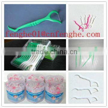 Plastic disposable dental floss pick with FDA certificate