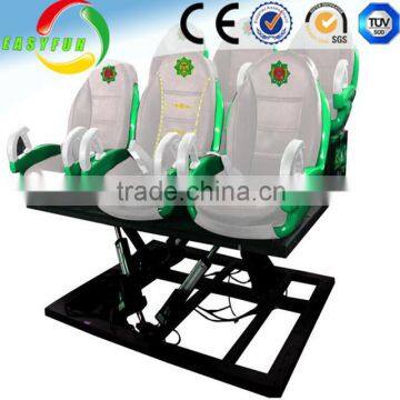 2016 Hottest Arcade Professional 5D Cinema Equipment 5d cinema film Supplier 5d cinema