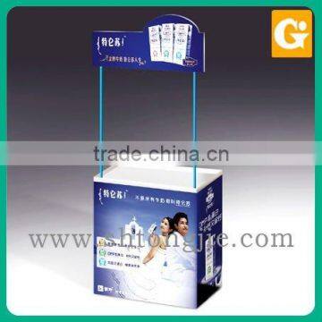 portable promotional counter