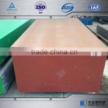 SKT4 Automobiles Mould Steel Tractors Mould Steel
