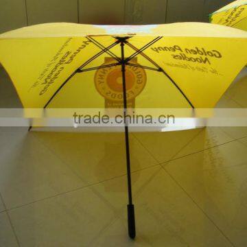 square straight promotional umbrella