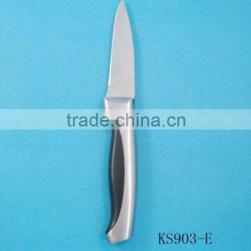 Supply variety of paring knife