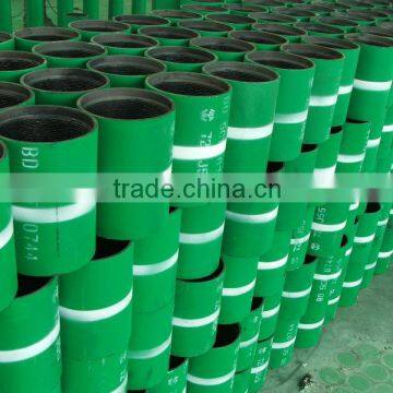 API 5CT K55 Casing Coupling