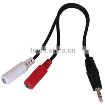 S-Video microphone cable