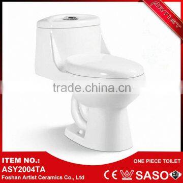 2016 Alibaba hot sale professional custom watermark toilet orcheap toilets