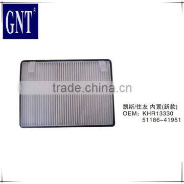 excavator KHR13330 51186-41951 cabin air filter