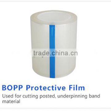 protective film with soft substrate in china