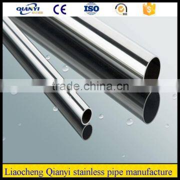 High Quality Seamless Ausentic Stainless Steel Pipe Tube