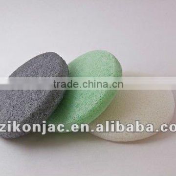 Colorful Flat Natural Konjac Sponge