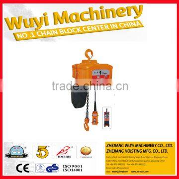 wire rope electric hoist